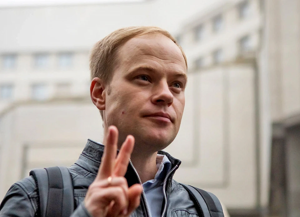 Ярослав Юрчишин